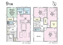 南足柄市中沼第12　1期2期3期　新築戸建　全9棟　9号棟