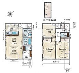 調布市柴崎2丁目　新築戸建　全3棟　3号棟