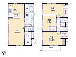 調布市柴崎2丁目 新築戸建 全3棟 1号棟