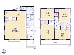 茅ヶ崎市香川4丁目2　新築戸建　全3棟　2号棟