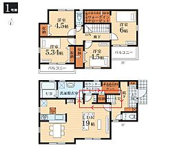 平塚市ふじみ野2丁目　新築戸建　全1棟　1号棟