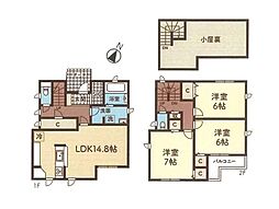 座間市立野台3丁目　新築戸建　全1棟