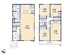 相模原市中央区上溝7丁目1期　新築戸建　全3棟　1号棟