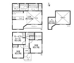 調布市染地3丁目　新築戸建　全1棟
