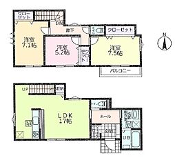 町田市相原町　新築戸建　全1棟