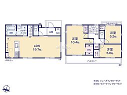 川崎市多摩区西生田5丁目2期　新築戸建　全1棟