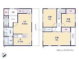横須賀市湘南鷹取2丁目　新築戸建　全1棟