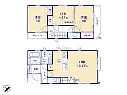 大和市福田　新築戸建　全2棟　A号棟