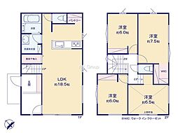 海老名市大谷南3丁目　新築戸建　全3棟　C棟