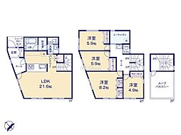 町田市真光寺2丁目　新築戸建　全1棟　1号棟