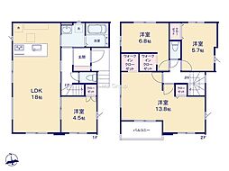 町田市三輪緑山1丁目1期 新築戸建 全1棟