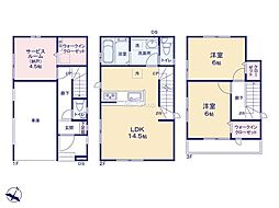 グラファーレ川崎市高津区梶ヶ谷2丁目3期　全2棟　1号棟