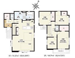 横浜市青葉区たちばな台2丁目2期　新築戸建　全1棟