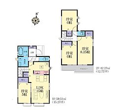 座間市入谷西5丁目　新築戸建　全16棟　E号棟