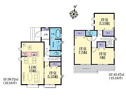 座間市入谷西5丁目　新築戸建　全16棟　P号棟