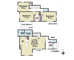 平塚市夕陽ヶ丘第1期 新築戸建 全2棟 2号棟