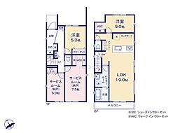 横浜市栄区飯島町4期　新築戸建　全3棟　1号棟