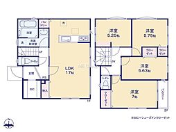 横須賀市浦上台2丁目 新築戸建 全2棟 B号棟