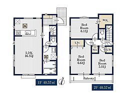 横浜市青葉区鴨志田町　新築戸建　全2棟　1号棟