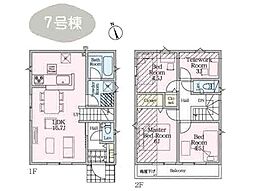 府中市清水が丘3丁目第1　新築戸建　全9棟　7号棟