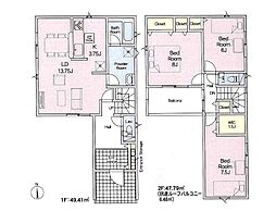 海老名市上今泉4丁目第34　新築戸建　全2棟　1号棟