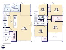 平塚市御殿4丁目2期　新築戸建　全5棟　1号棟
