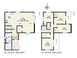 海老名市国分北3丁目2期　新築戸建　全1棟　1号棟