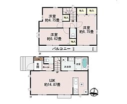 日野市落川6　新築戸建　全3棟　A号棟