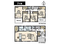 綾瀬市綾西4丁目　新築戸建　全1棟