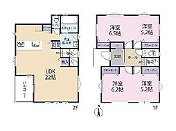 海老名市国分南2丁目　新築戸建　全1棟