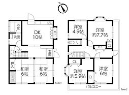 八王子市川口町 中古戸建