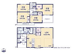 町田市成瀬台4丁目10期　新築戸建　全1棟