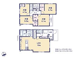 横浜市港北区大曽根台3期　新築戸建　全2棟　1号棟