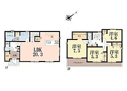 茅ヶ崎市芹沢1期 新築戸建 全1棟