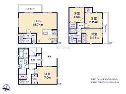 横浜市金沢区六浦東1丁目3期　新築戸建　全1棟　1号棟