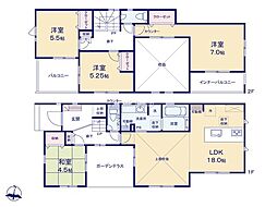 平塚市西八幡3丁目 新築戸建 全1棟
