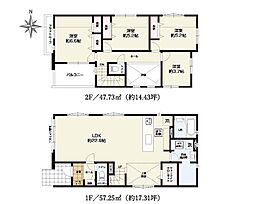 八王子市富士見町7期　新築戸建　全2棟　1号棟