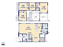 八王子市富士見町8期　新築戸建　全2棟　2号棟