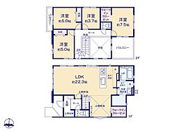 八王子市富士見町8期　新築戸建　全2棟　1号棟