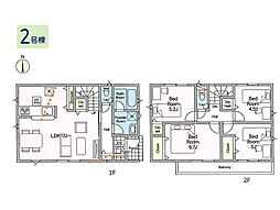 座間市新田宿第9　新築戸建　全2棟　2号棟