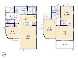 府中市日新町3丁目3　新築戸建　全16棟　A号棟