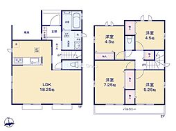 府中市日新町3丁目3　新築戸建　全16棟　B号棟