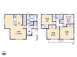 府中市日新町3丁目3　新築戸建　全16棟　F号棟