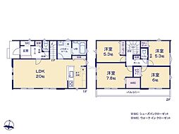 座間市入谷東4丁目3期　新築戸建　全1棟　1号棟