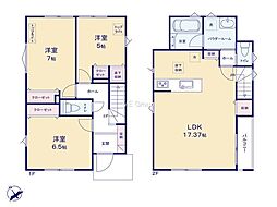 茅ヶ崎市南湖3丁目　新築戸建　全2棟　2号棟