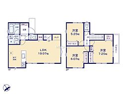 茅ヶ崎市南湖3丁目 新築戸建 全2棟 1号棟