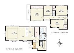 横浜市港北区富士塚1丁目2期　新築戸建　全1棟　1号棟