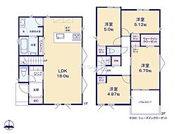 横浜市金沢区富岡西1丁目5　新築戸建　全2棟　2号棟
