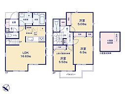 立川市栄町3丁目6期　新築戸建　全2棟　1号棟