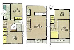 府中市西府町3丁目5　新築戸建　全7棟　G号棟